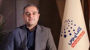 سید جلال حسینی‌خواه، بنیان‌گذار و مدیرعامل مارال چرم - کارارسانه