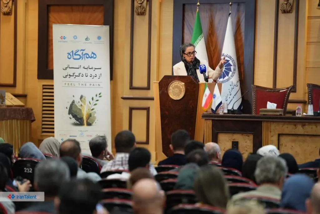 رویداد هم آگاه